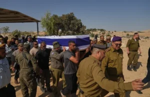 “i24 News”: حماس أبلغت الوسطاء بوجود جثث إسرائيليين على عمق 7 طوابق وقرب قنابل غير منفجرة “i24 News”: حماس أبلغت الوسطاء بوجود جثث إسرائيليين على عمق 7 طوابق وقرب قنابل غير منفجرة